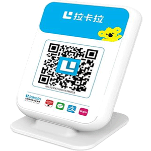 梅河口拉卡拉收款云音箱